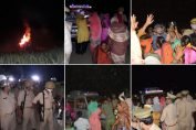 Hathras Rape Victim’s Body Forcibly Taken Away For Cremation By UP Police, Alleges Family; Police Deny Claim